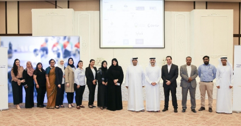 AU Took Part in the Open Career Day for People of Determination