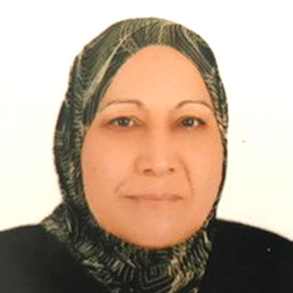نداء هادى محمد علي